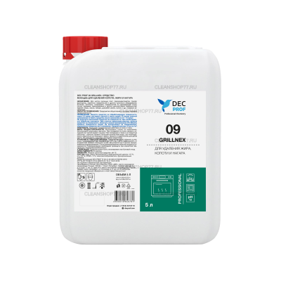 Средство DEC Prof 09 Grillnex для удаления жира, копоти и нагара с гриля и духовок (5 л)