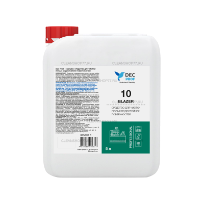 Средство DEC Prof 10 Blazer для очистки любых водостойких поверхностей (5 л)