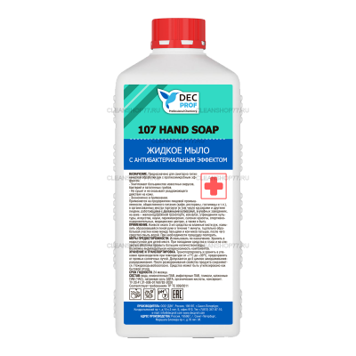 Жидкое мыло DEC Prof 107 Hand Soap с антибактериальным эффектом на основе ЧАС (1 л)