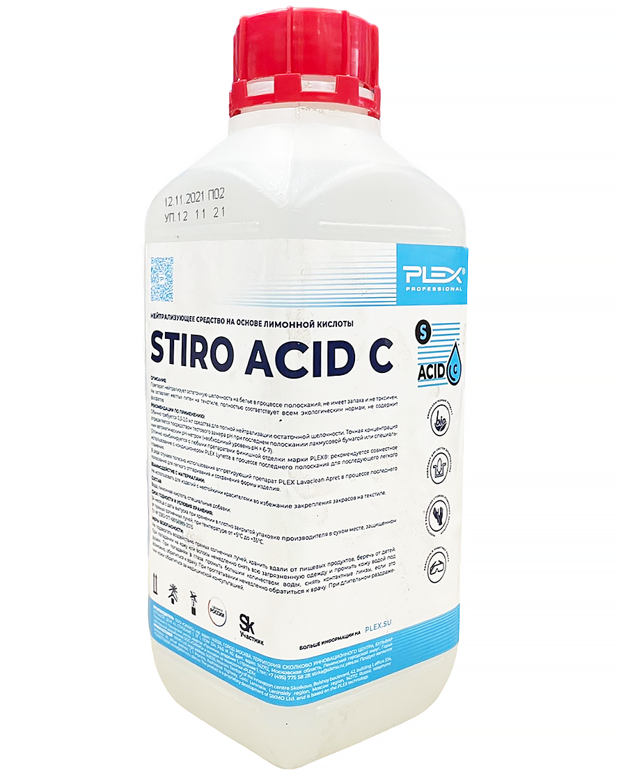 Кислотный ополаскиватель нейтрализатор щелочи Plex STIRO ACID С