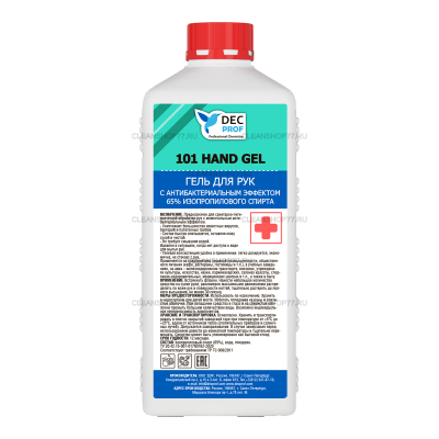 Гель для рук DEC Prof 101 Hand Gel с антибактериальным эффектом (1 л) Гель для рук DEC Prof 101 Hand Gel с антибактериальным эффектом (1 л)