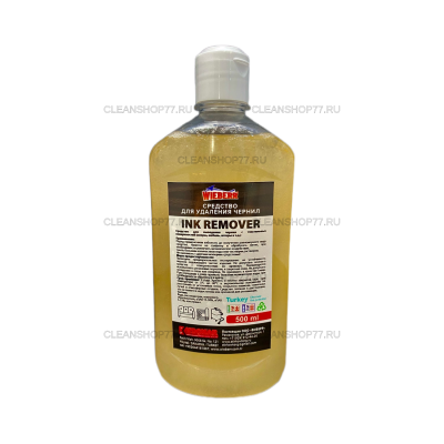 Средство удаления пятен шариковой ручки Wieberr Ink Remover (0,5 л)