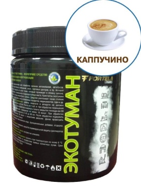 Жидкость для сухого тумана "Капучино" (0,8 л)