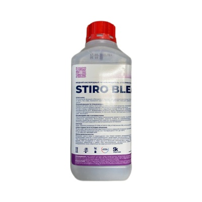 Кислородный отбеливатель пятновыводитель Plex Stiro Bleach (1 л)