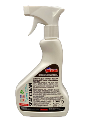 Шампунь для чистки мебели и ковров Wieberr SEAT CLEAN (0,5 л)