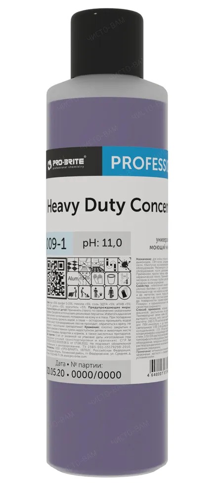 Моющее средство универсальное Pro-brite Heavy Duty Concentrate 1л