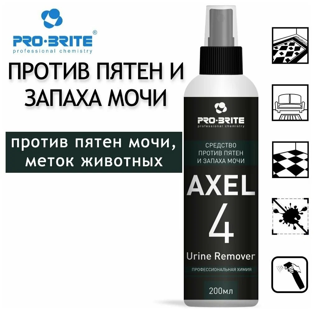 Пятновыводитель пятен и запаха мочи Pro-brite Axel-4 Urine Remover