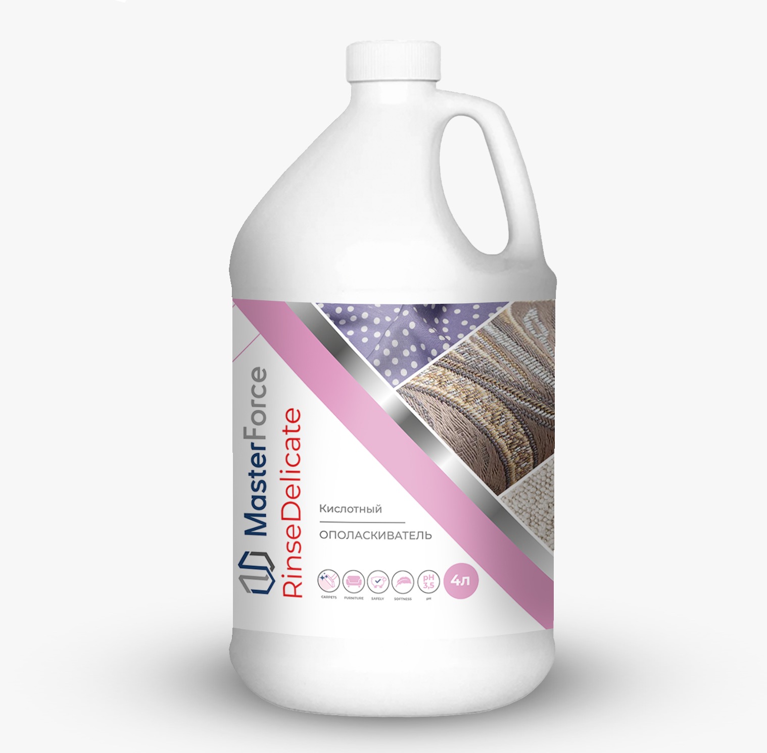 Кислотный ополаскиватель MasterForce RinseDelicate