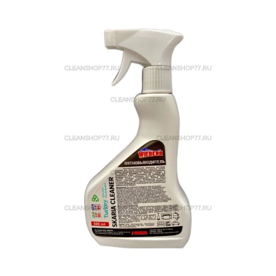 Пятновыводитель для химчистки Wieberr Skaria Cleaner (0,5 л) Пятновыводитель для химчистки Wieberr Skaria Cleaner (0,5 л)