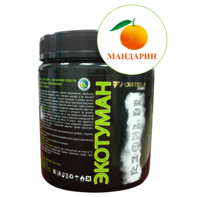 Жидкость для сухого тумана "Мандарин" (0,5 л)