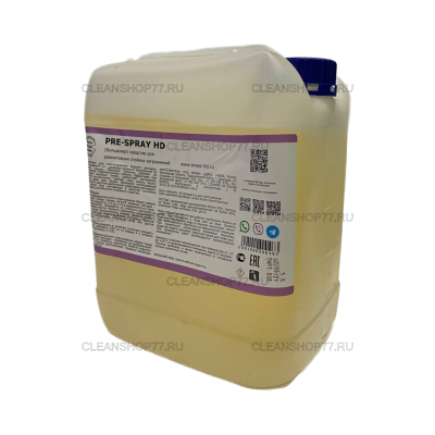 Средство для удаления стойких загрязнений Бриз Pre-Spray HD (5 л)