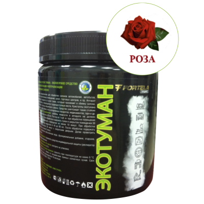 Жидкость для сухого тумана "Роза" (0,8 л)