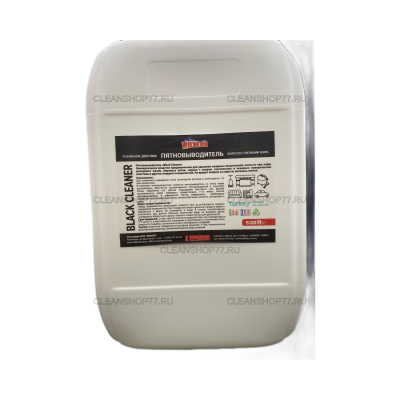 Пятновыводитель универсальный Wieberr Black Cleaner (20 л)