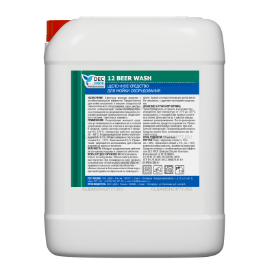 Щелочное средство DEC Prof 12 Beer Wash для мойки оборудования (10 л)