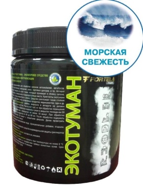 Жидкость для сухого тумана "Морская свежесть" (0,5 л)