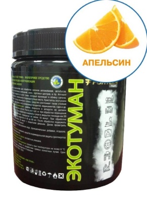 Жидкость для сухого тумана "Апельсин" (0,5 л)