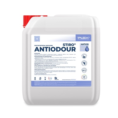 Средство для удаления запахов Plex Stiro Antiodour (5 л)