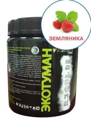 Жидкость для сухого тумана "Земляника" (0,8 л)