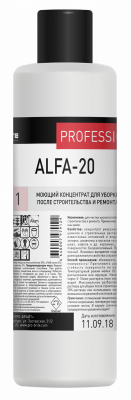Средство концентрат для уборки после строительства и ремонта Pro-brite Alfa-20 (1 л)