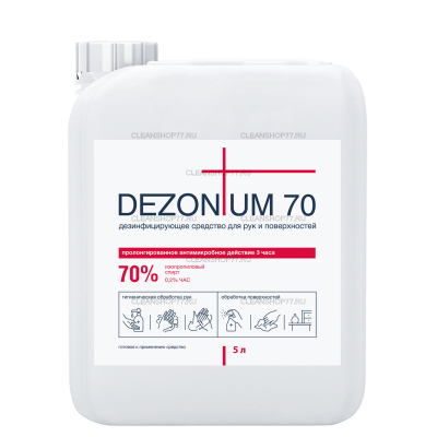 Кожный антисептик DEC Prof Dezonium 70 для рук и поверхностей (ИПС 70%) (5 л) Кожный антисептик DEC Prof Dezonium 70 для рук и поверхностей (ИПС 70%) (5 л)