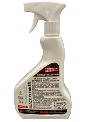 Пятновыводитель универсальный Wieberr Black Cleaner (0,5 л) Пятновыводитель универсальный Wieberr Black Cleaner (0,5 л)