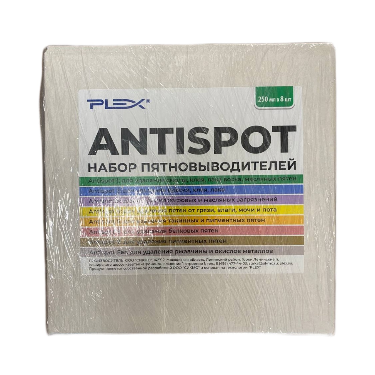 eaqt21VCO9.jpg