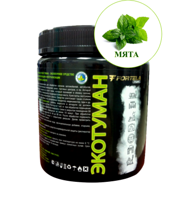 Жидкость для сухого тумана "Мята" (0,5 л)