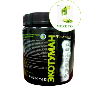 Жидкость для сухого тумана "Мохито" (0,5 л)