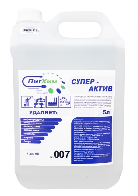 Средство ПитХим Супер-Актив для удаления граффити, маркера, краски, наклеек (5 л) Средство ПитХим Супер-Актив для удаления граффити, маркера, краски, наклеек (5 л)