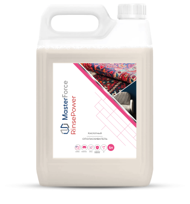 Кислотный ополаскиватель MasterForce RinsePower (5 л)