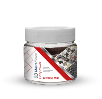 Энзимный преспрей MasterForce EnzyPower (0,35 кг)