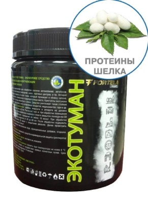 Жидкость для сухого тумана "Протеины шёлка" (0,8 л)