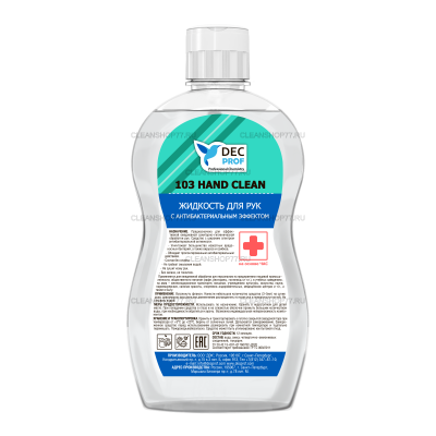 Жидкость для рук DEC Prof 103 Hand Clean с антибактериальным эффектом (0,5 л)