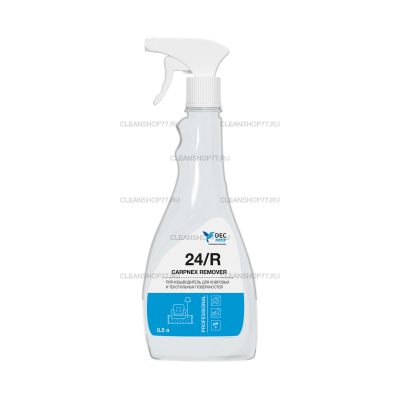 Пятновыводитель DEC Prof 24/R Carpnex Remover для ковровых и текстильных покрытий (0,5 л) Пятновыводитель DEC Prof 24/R Carpnex Remover для ковровых и текстильных покрытий (0,5 л)