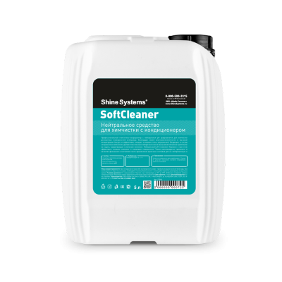 Нейтральное средство для химчистки с кондиционером Shine Systems SoftCleaner (5 л)