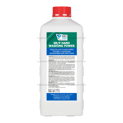 Средство DEC Prof 08/P Hand Washing Power для ручной мойки посуды с усиленным действием (1 л)