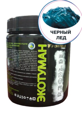 Жидкость для сухого тумана "Черный лед" (0,8 л)