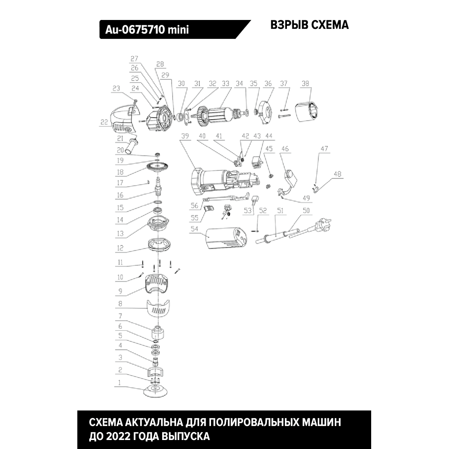 Ux60Cbk4Ie.png