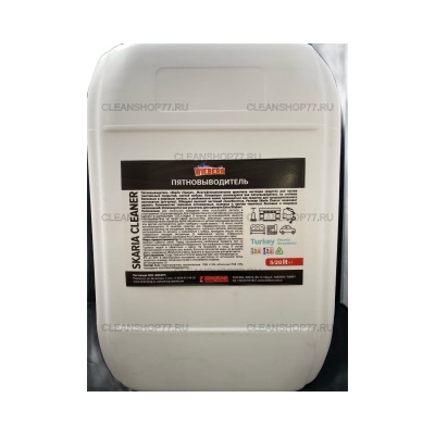 Пятновыводитель для химчистки Wieberr Skaria Cleaner (20 л) Пятновыводитель для химчистки Wieberr Skaria Cleaner (20 л)