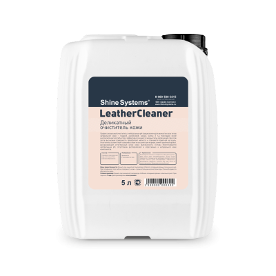 Деликатный очиститель кожи Shine Systems LeatherCleaner (5 л)