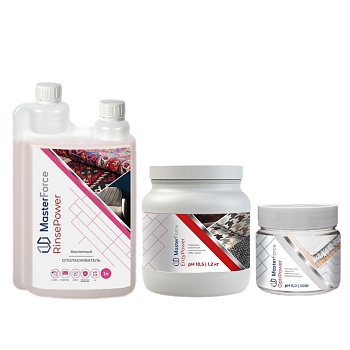 Набор основных чистящих средств MasterForce (EnzyPower 1.2кг, OptiPower 0,5кг, RinsePower 1л)