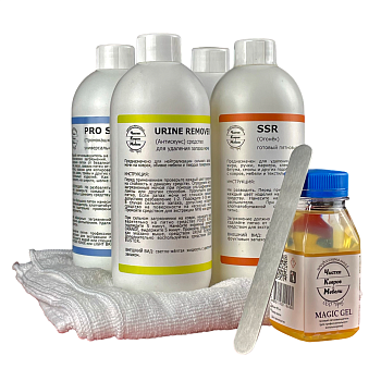 Набор пятновыводителей Breez 5 топовых средств Набор пятновыводителей Breez 5 топовых средств