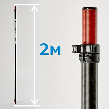 Дополнительный модуль для штанги 4 м