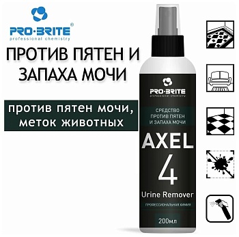 Пятновыводитель пятен и запаха мочи Pro-brite Axel-4 Urine Remover Пятновыводитель пятен и запаха мочи Pro-brite Axel-4 Urine Remover