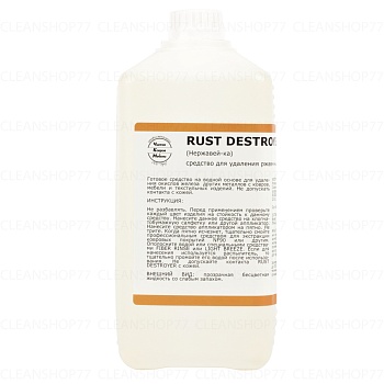 Пятновыводитель следов ржавчины Бриз Rust Destroyer (1 л) Пятновыводитель следов ржавчины Бриз Rust Destroyer (1 л)