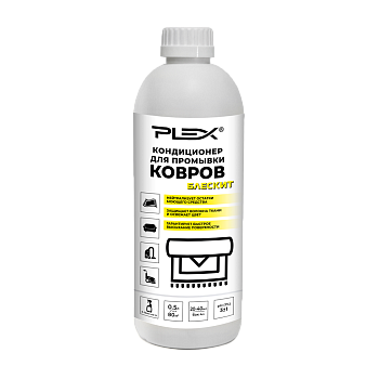 Ополаскиватель для ковров и мебели на основе спирта Plex Блескит