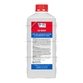 Хлорный гель DEC Prof 33 Krot для удаления засоров и отложений в трубах (1 л)