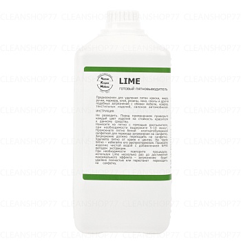 Средство для удаления следов маркера, скотча Бриз Lime (1 л) Средство для удаления следов маркера, скотча Бриз Lime (1 л)