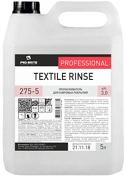 Ополаскиватель для ковровов и мебели Pro-brite Textile Rinse (5 л)