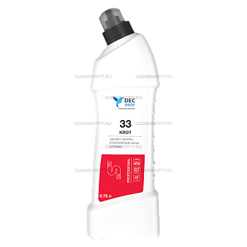 Хлорный гель DEC Prof 33 Krot для удаления засоров и отложений в трубах (0,75 л)